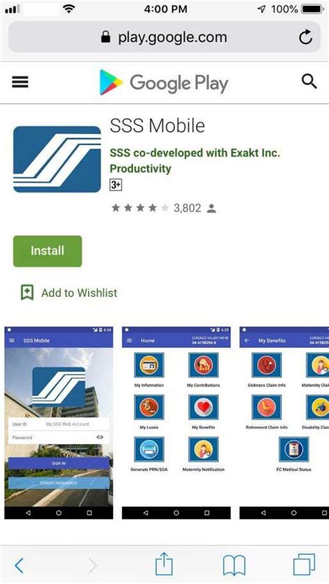 Download the SSS Mobile App! .